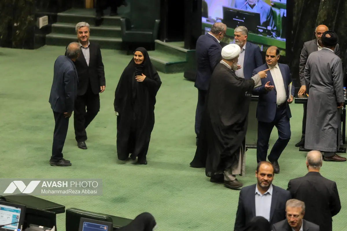 صحن علنی مجلس - ۲۰ آبان