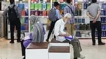 من یار مهربانم، اما کمی گرانم! 