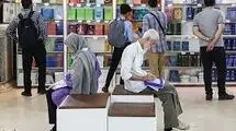 من یار مهربانم، اما کمی گرانم! 