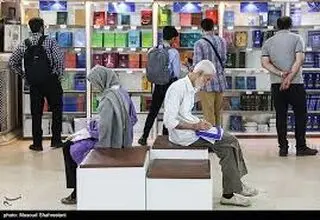 من یار مهربانم، اما کمی گرانم! 