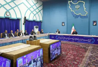 بهره‌برداری از پروژه‌های عمرانی، سرمایه‌گذاری و گردشگری مناطق آزاد تجاری ـ صنعتی