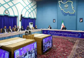 بهره‌برداری از پروژه‌های عمرانی، سرمایه‌گذاری و گردشگری مناطق آزاد تجاری ـ صنعتی