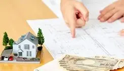 فیش‌های حقوقی جدید با حق مسکن سه‌میلیونی 