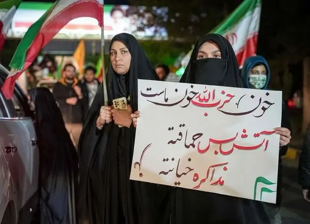  مخالفان همیشگی مذاکره از قطعنامه ۵۹۸ تا شورش علیه تفاهم تازه وارد می‌شوند/ بازگشت لرزان‌های سیاست به خیابان