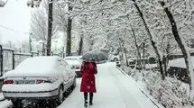 هشدار درباره سامانه بارشی جدید