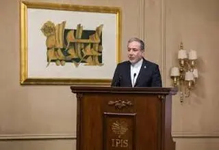 تلاش برای خروج از بن‌بست دیپلماتیک