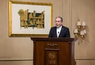 تلاش برای خروج از بن‌بست دیپلماتیک