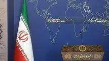 وزارت امور خارجه: ایران و آمریکا درباره محل برگزاری دور بعدی مذاکرات توافق کردند