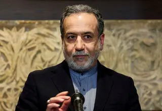 عراقچی وارد مسکو شد

