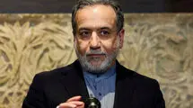عراقچی وارد مسکو شد

