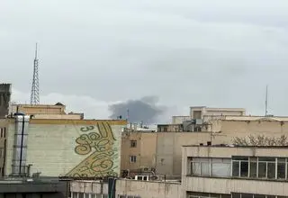 حمله آمریکا به یک فرهنگسرا در تهران