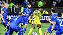پاداش ویژه استقلال برای پیروزی مقابل النصر
