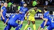 پاداش ویژه استقلال برای پیروزی مقابل النصر