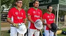چوگان‌بازان ایران برای اولین بار در جام‌جهانی