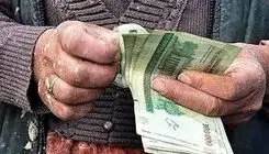 دو عامل اصلی تحولات ۱۶ساله 