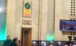 برگزاری مراسم ختم همسر آیت الله سیستانی با حضور حسن روحانی 