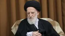 دفتر آیت‌الله شبیری زنجانی: مردم برای بهبود کامل این مرجع تقلید دعا کنند