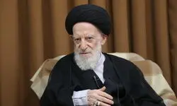 دفتر آیت‌الله شبیری زنجانی: مردم برای بهبود کامل این مرجع تقلید دعا کنند