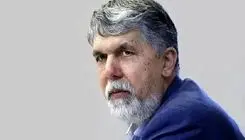 ​ابلاغ شیوه‌نامه انتشار و دسترسی به آمار و ارقام رسمی و ملی