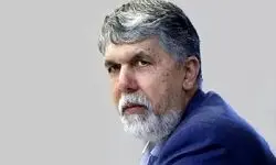 مجتمع فرهنگی هنری سرپل ذهاب با حضور وزیر فرهنگی افتتاح شد