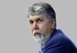 ​ابلاغ شیوه‌نامه انتشار و دسترسی به آمار و ارقام رسمی و ملی