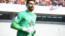 بیرانوند در باد جام خوابید