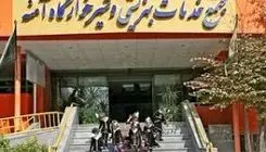 کودکان «آمنه» در پناه ایران