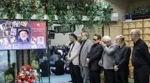 مراسم یادبود اکبر عبدی برگزار شد؛ پخش سریال‌ها بعد از صفر