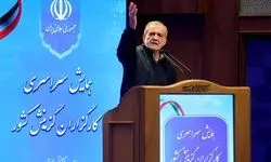 پزشکیان: چرا با دانشجویان برخورد می کنیم؟ 