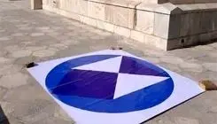 نصب نشان «سپر آبی» در موزه‌ها و محوطه‌های تاریخی این استان