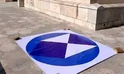 نصب نشان «سپر آبی» در موزه‌ها و محوطه‌های تاریخی این استان