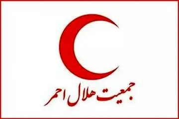 آمارهای جدید جمعیت هلال احمر بعد از حمله روز گذشته
