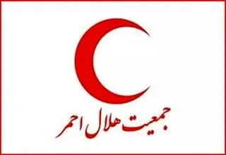 آمارهای جدید جمعیت هلال احمر بعد از حمله روز گذشته