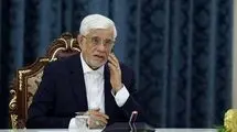 معاون اول رئیس‌جمهور وارد تهران شد
