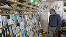 پرفروش‌ترین کتاب‌های انتشارات بنیاد سینمایی فارابی در نمایشگاه کتاب تهران معرفی شدند