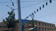 ۵ شهید در حمله تروریستی به دادگستری زاهدان

