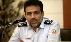 انفجار در جنت آباد+ جزئیات