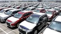 مصوبه هیئت دولت برای واردات خودرو تا پایان سال جاری معتبر اعلام شد