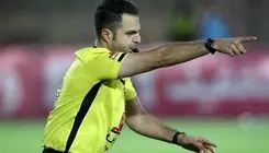 انتخاب تیم داوری ایرانی برای قضاوت در جام ملت‌های زیر 23 سال آسیا