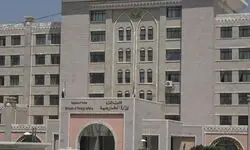 تکذیب حمله به کشتی در بندر دمیاط مصر از سوی یمن