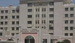 تکذیب حمله به کشتی در بندر دمیاط مصر از سوی یمن