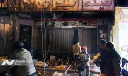 آتش‌سوزی سینما ایران