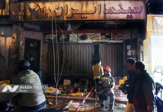 آتش‌سوزی سینما ایران