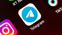 نامه ایران به اتحادیه بین‌المللی مخابرات درباره استفاده غیرقانونی از فناوری‌های ارتباطی