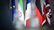 مکانیسم ماشه و ماشه پلاس، سلاح‌های بی‌خشاب اروپا علیه ایران