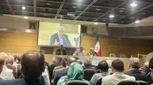 ظریف: ایران بزرگ است، خودمان را باور داشته باشیم 