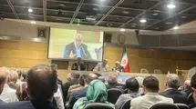 ظریف: ایران بزرگ است، خودمان را باور داشته باشیم 