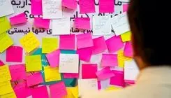 اعتراف کن، کتاب‌باز!