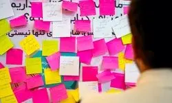 اعتراف کن، کتاب‌باز!