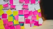اعتراف کن، کتاب‌باز!
